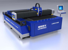 山東鐳鳴數(shù)控激光裝備