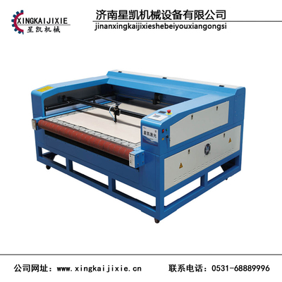 價位合理的激光切割機廠家|山東好用的1610激光切割機圖片|價位合理的激光切割機廠家|山東好用的1610激光切割機產品圖片由濟南星凱機械設備公司生產提供-