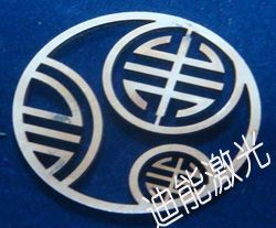 供應金華陶瓷激光切割機_機械及行業設備_世界工廠網中國產品信息庫