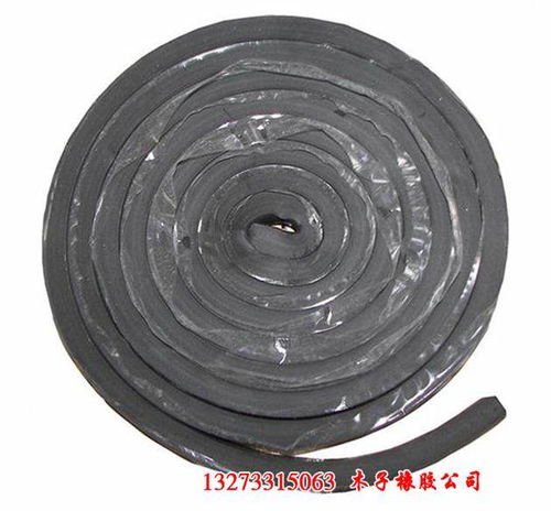 聊城紅色遇水膨脹止水條在水利工程中的波折應(yīng)用與相關(guān)信息