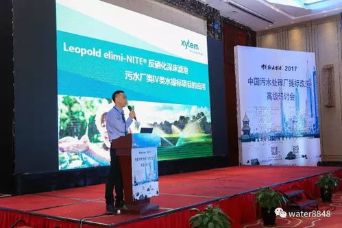 小公司如何靠減法與弱電工程實現爆發式增長 一戰80億美金的啟示