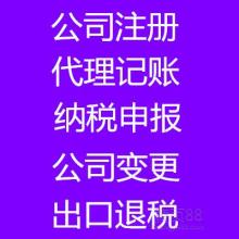 企業(yè)管理咨詢服務(wù) 優(yōu)化運(yùn)營與驅(qū)動(dòng)增長的關(guān)鍵