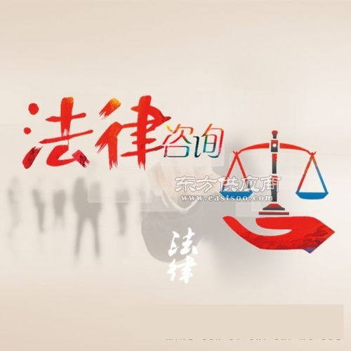 涵衍企業(yè)管理咨詢魏縣分公司 一站式法律咨詢與企業(yè)管理服務