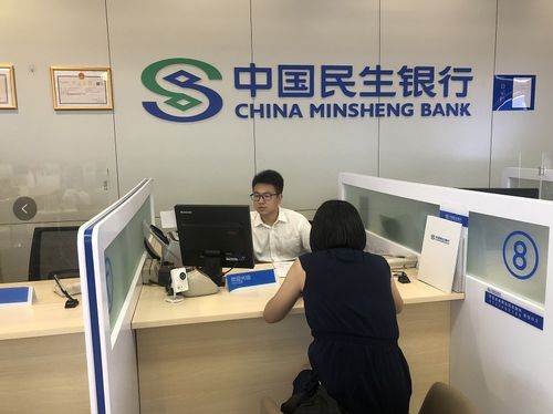 外匯助企紓困 外匯局黑龍江省分局提升數(shù)字化服務能力便利跨境業(yè)務