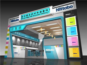 廣州頂立展覽服務 一站式展會設計與搭建解決方案