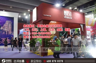 叁鑫展覽 專注美博會展覽服務，杭州美博會展臺設計與展示專家