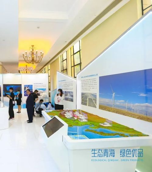 曲江會展以標準化服務為青海品牌賦能，舞臺搭建助推上海出展